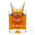 Etui na whisky ze szklankami Froster dla Taty -prezent Dzień Ojca -urodziny