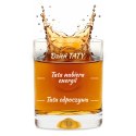 Szklanka do whisky w tubie dla Taty - Prezent dla Taty - na Dzień Ojca